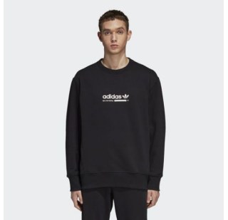 Мужская толстовка Adidas Originals Kaval Crew DM1675