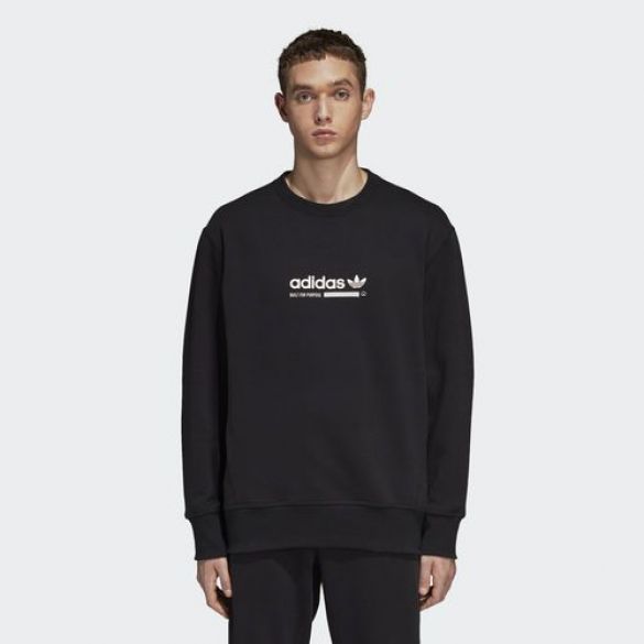 Мужская толстовка Adidas Originals Kaval Crew DM1675_image_1
