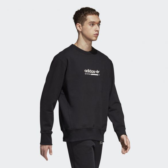 Мужская толстовка Adidas Originals Kaval Crew DM1675_image_4