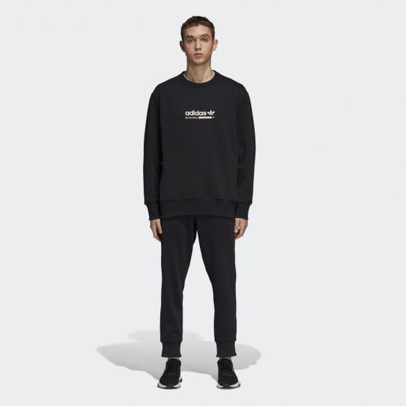Мужская толстовка Adidas Originals Kaval Crew DM1675_image_5