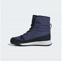 Женские сапоги Adidas Terrex Choleah Padded CP AC7847_image_8