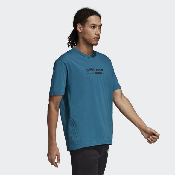 Мужская футболка Adidas Kaval Tee DH4967_image_5
