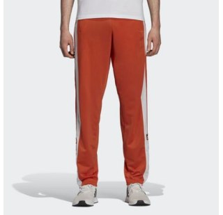 Мужские брюки Adidas Og Adibreak Tp DH5750