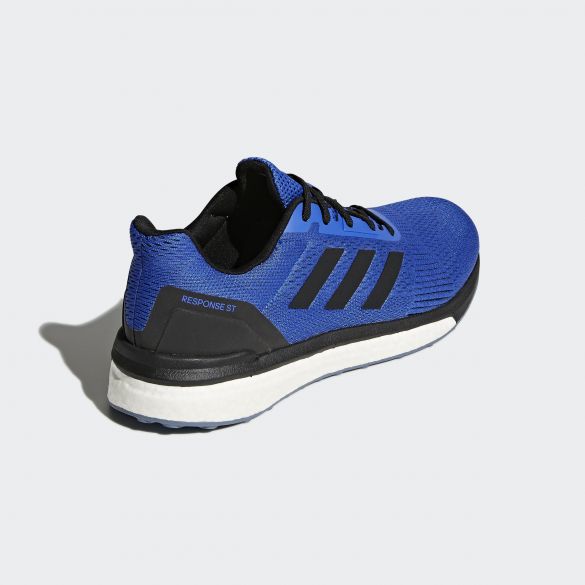 Мужские кроссовки Adidas Response St CG4002_image_4
