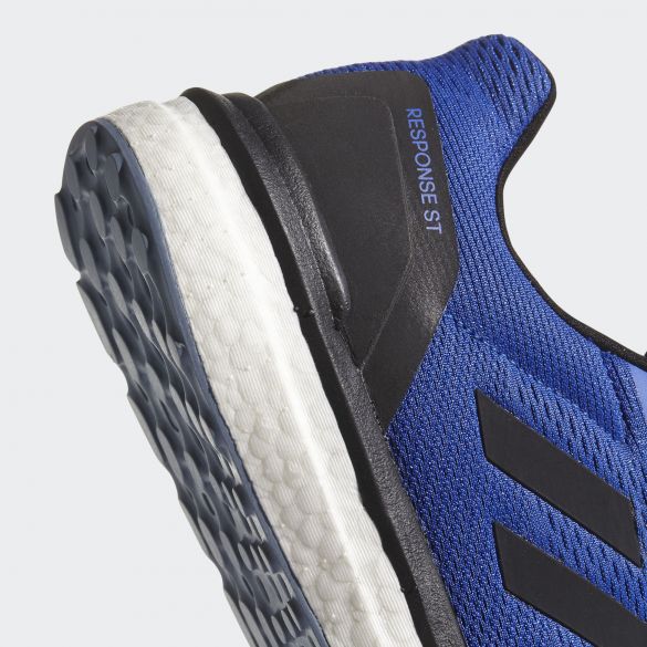 Мужские кроссовки Adidas Response St CG4002_image_7
