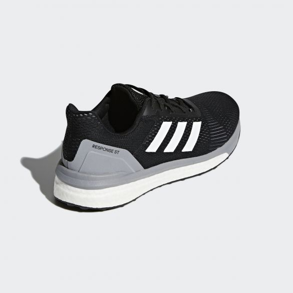 Чоловічі кросівки Adidas Response St CG4003_image_4