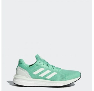 Женские кроссовки Adidas Response ST CP9397