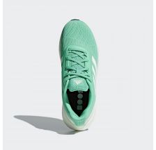 Женские кроссовки Adidas Response ST CP9397
