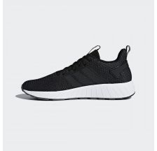 Мужские кроссовки Adidas Questar Byd DB1540