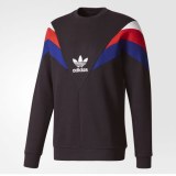 Чоловічий джемпер Adidas Neva BS2204_image_1