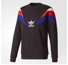 Чоловічий джемпер Adidas Neva BS2204