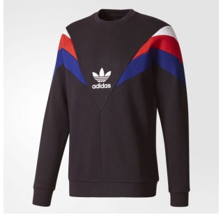 Чоловічий джемпер Adidas Neva BS2204
