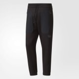 Мужские брюки Adidas Nmd D Sp BS2562_image_1
