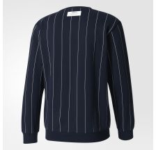 Чоловічий джемпер Adidas Originals Tko Ps Crew BQ3113