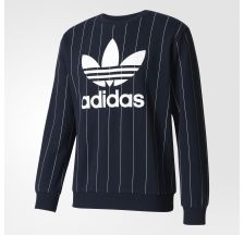 Чоловічий джемпер Adidas Originals Tko Ps Crew BQ3113