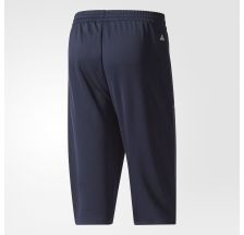 Укорочені брюки чоловічі Adidas Tango Training BQ6856