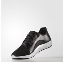 Чоловічі кросівки Adidas Climawaarm Oscillate AQ3280
