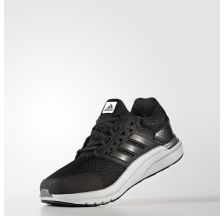 Чоловічі кросівки Adidas Galaxy 3.1 BB3187