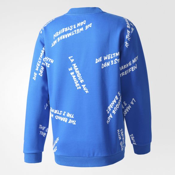 Мужской джемпер Adidas NYC Graffiti BK7186_image_2