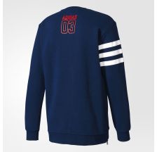 Чоловічий джемпер Adidas Street Graphic BP8916