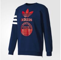Чоловічий джемпер Adidas Street Graphic BP8916_image_2