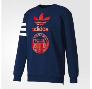 Мужской джемпер Adidas Street Graphic BP8916