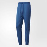 Мужские брюки Adidas M Ce Neo Tp 2 BQ0547_image_1
