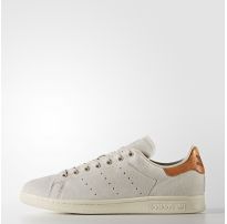 Чоловічі кросівки Adidas Originals Stan Smith BB0042_image_8