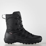 Женские сапоги Adidas CW LIBRIA PEARL CP M18538_image_1