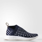 Женские кроссовки Adidas Originals Nmd Cs2 Pk W BA7212_image_1