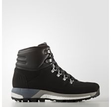 Чоловічі черевики Adidas CW Pathmaker AQ4052