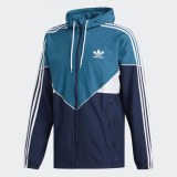 Удлиненная ветровка Adidas Originals PREMIERE Wndbr DH6659_image_1