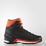 Чоловічі черевики Adidas Terrex Tracefinder Climaheat S80754_image_1