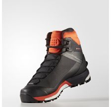 Чоловічі черевики Adidas Terrex Tracefinder Climaheat S80754
