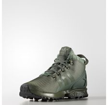 Чоловічі кросівки Adidas Originals ZX Flux 5/8 TR BY9434