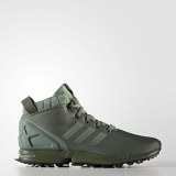 Мужские кроссовки Adidas Originals ZX Flux 5|8 TR BY9434_image_1