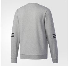 Чоловічий джемпер Adidas NEO M RFLCT GR SW CD3518