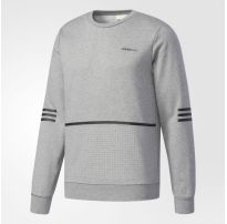 Чоловічий джемпер Adidas NEO M RFLCT GR SW CD3518_image_2