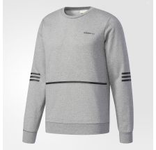Чоловічий джемпер Adidas NEO M RFLCT GR SW CD3518