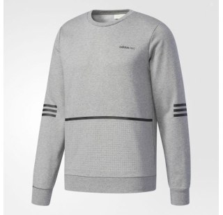 Мужской джемпер Adidas NEO M RFLCT GR SW CD3518