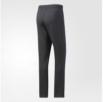 Мужские брюки Adidas Bf Ult Pant CX4193_image_2