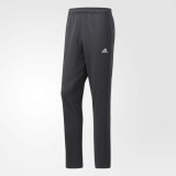 Мужские брюки Adidas Bf Ult Pant CX4193_image_1