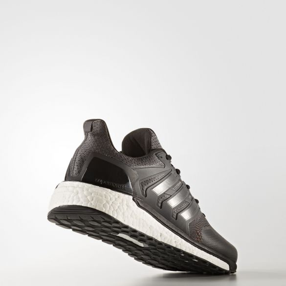 Мужские кроссовки Adidas Supernova ST CG3063