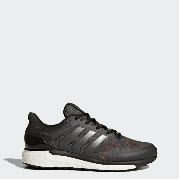 Мужские кроссовки Adidas Supernova ST CG3063