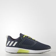 Чоловічі кросівки Adidas Climaheat All Terrain S80722