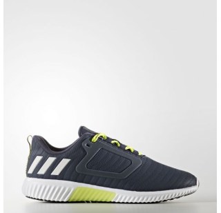 Мужские кроссовки Adidas Climaheat All Terrain S80722