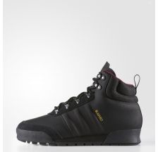  Чоловічі черевики Adidas Originals Jake Boot 2.0 B27513