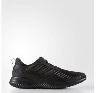 Чоловічі кросівки Adidas Alphabounce rc M B42653