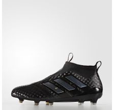 Чоловічі бутси Adidas ACE 17+ Purecontrol FG BB4310