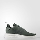 Женские кроссовки Adidas Originals NMD_R2 W BA7261_image_1
